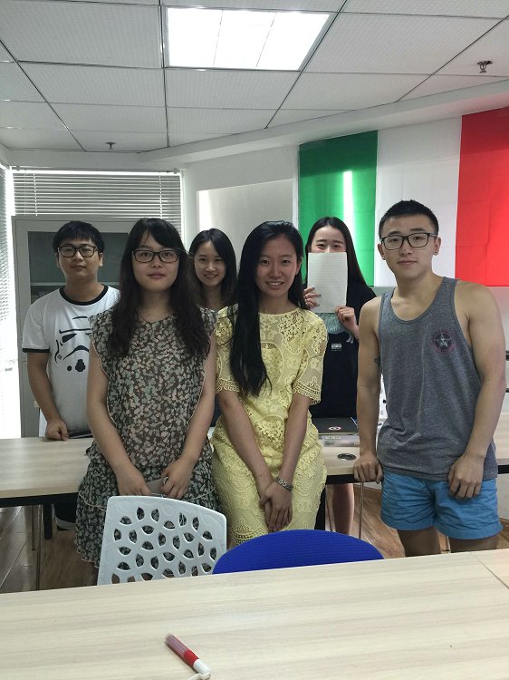 西班牙語(yǔ)出國(guó)班