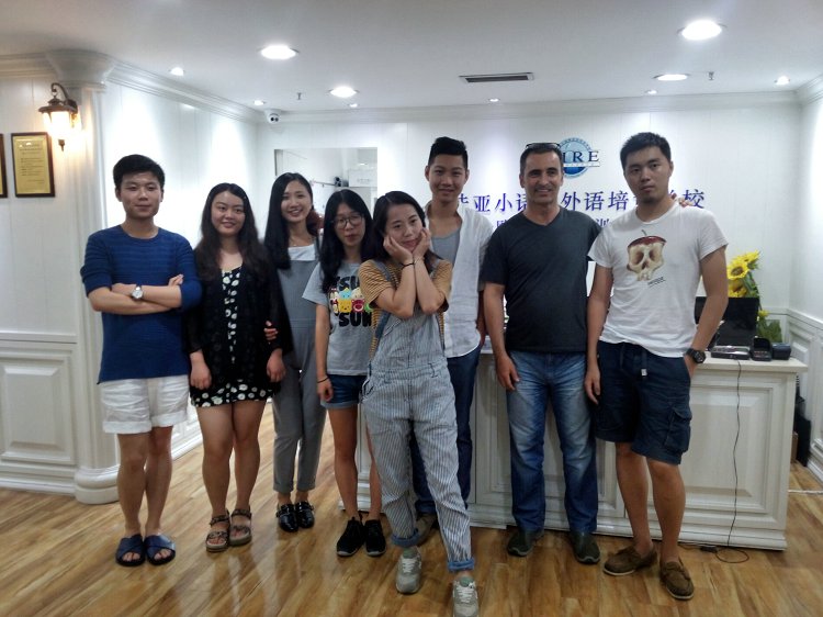 西班牙語(yǔ)口語(yǔ)班