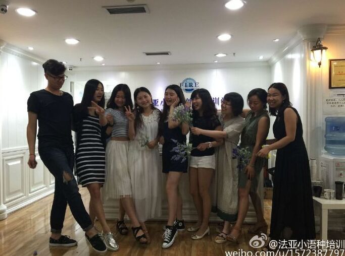 西班牙語(yǔ)出國(guó)班