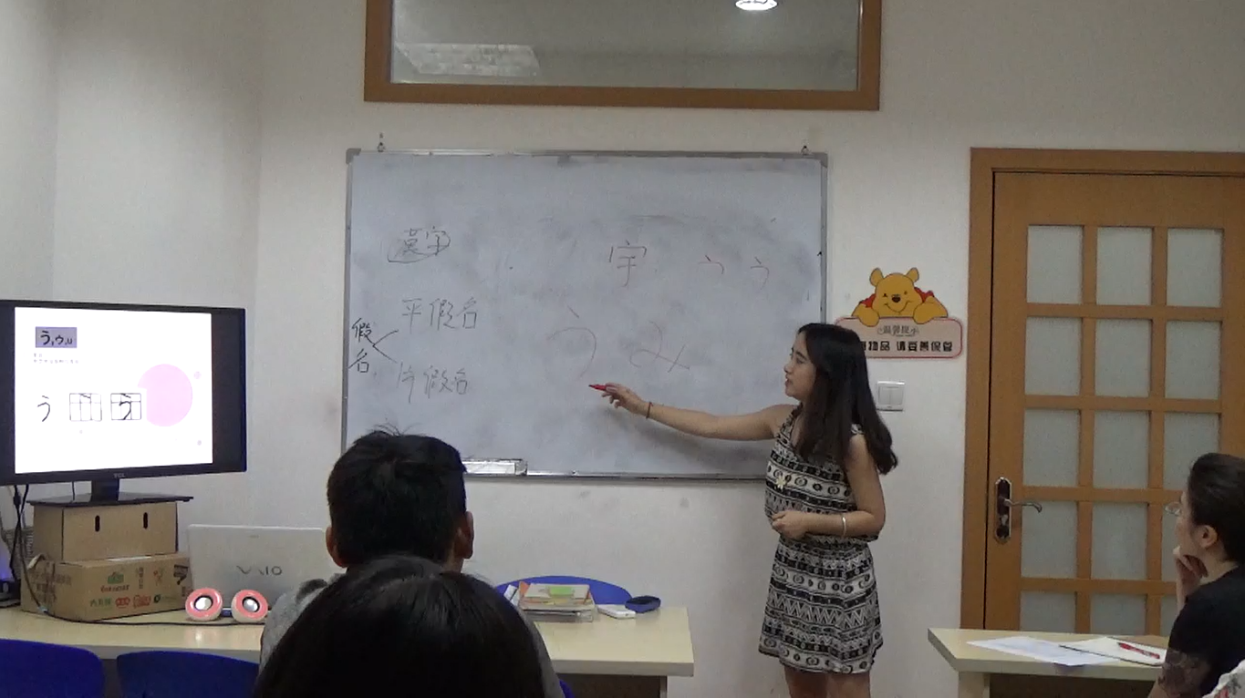 【法亞小語種】日語班開課啦~上課進行時~~