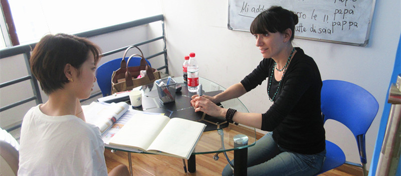 【意大利語】VIP學(xué)員外教課中