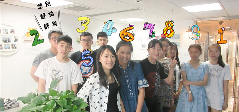 德語高雯琦老師初級(jí)班