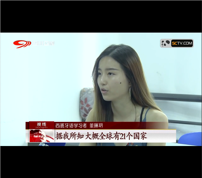 四川衛(wèi)視《視線》節(jié)目來(lái)法亞采訪