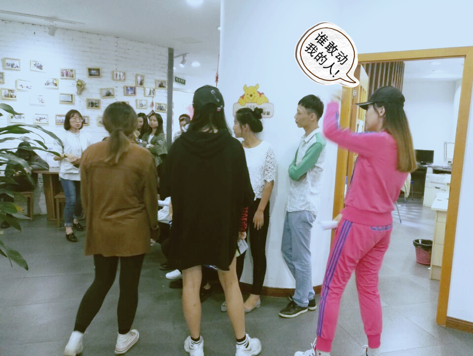 亞語(yǔ)中心斗舞大賽：喂，１１０嗎，這里有妖怪！