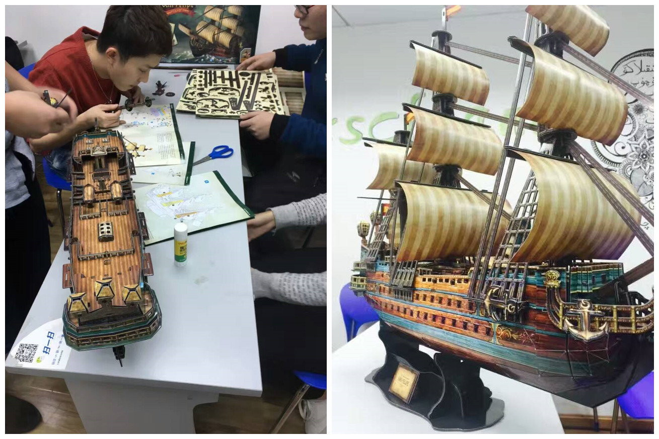 德語課外：找一個(gè)沒有霧霾的日子一起去騎單車吧