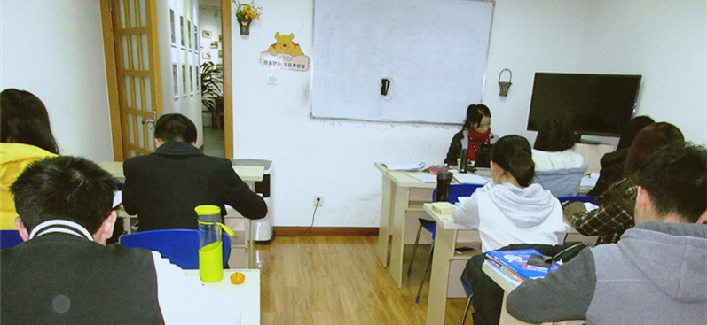 日語N2出國班小測驗(yàn)——白老師