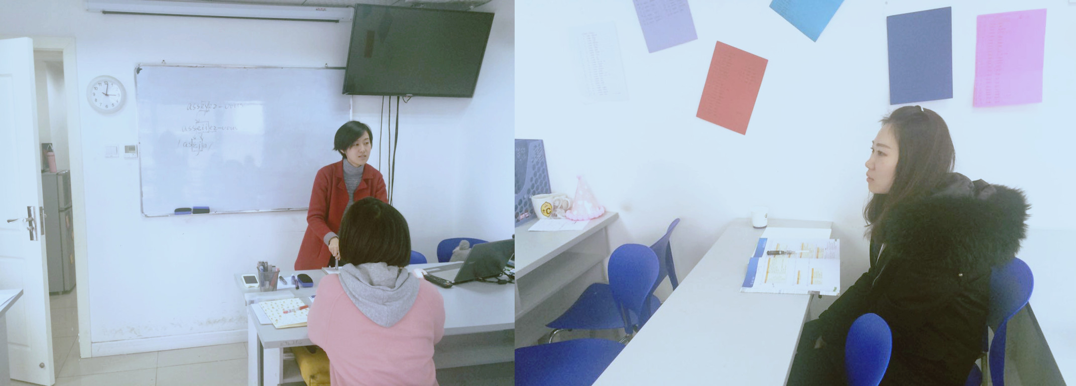 法語(yǔ)周末班（黃巖琪老師）