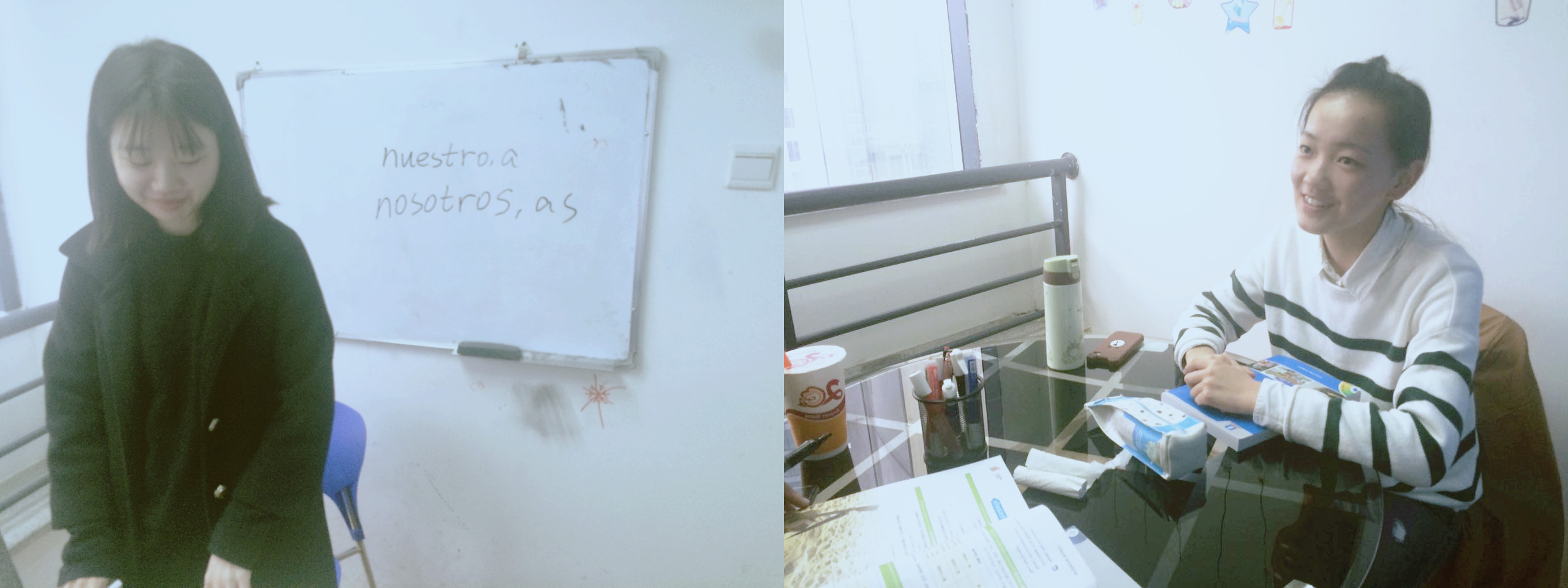 西班牙語VIP課程（楊丹蕾老師）