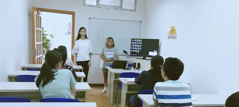 泰語(yǔ)周末班（劉嵐老師）