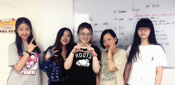 法語(yǔ)初級(jí)周末班 2017-7-9（趙奇其老師）