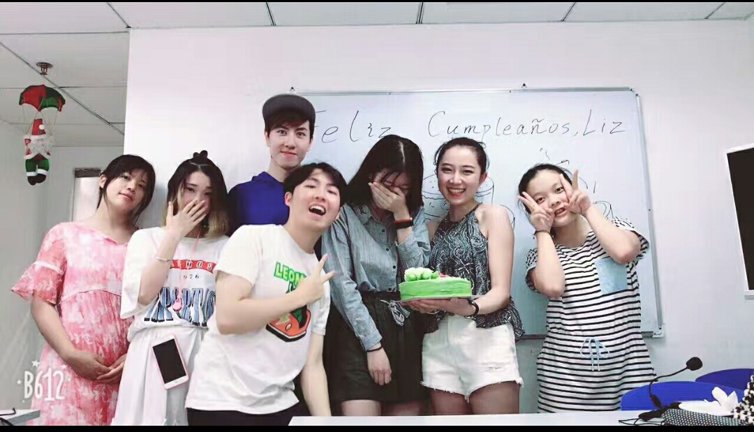 西語(yǔ)初級(jí)班生日party（郭林楊梓老師） 