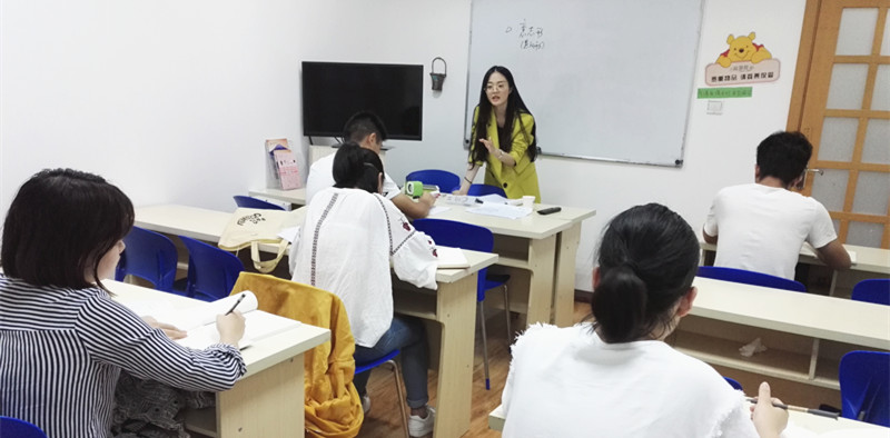 日語周末班（李然老師）