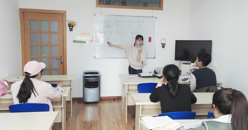 韓語(yǔ)初級(jí)周末班（向洋老師）