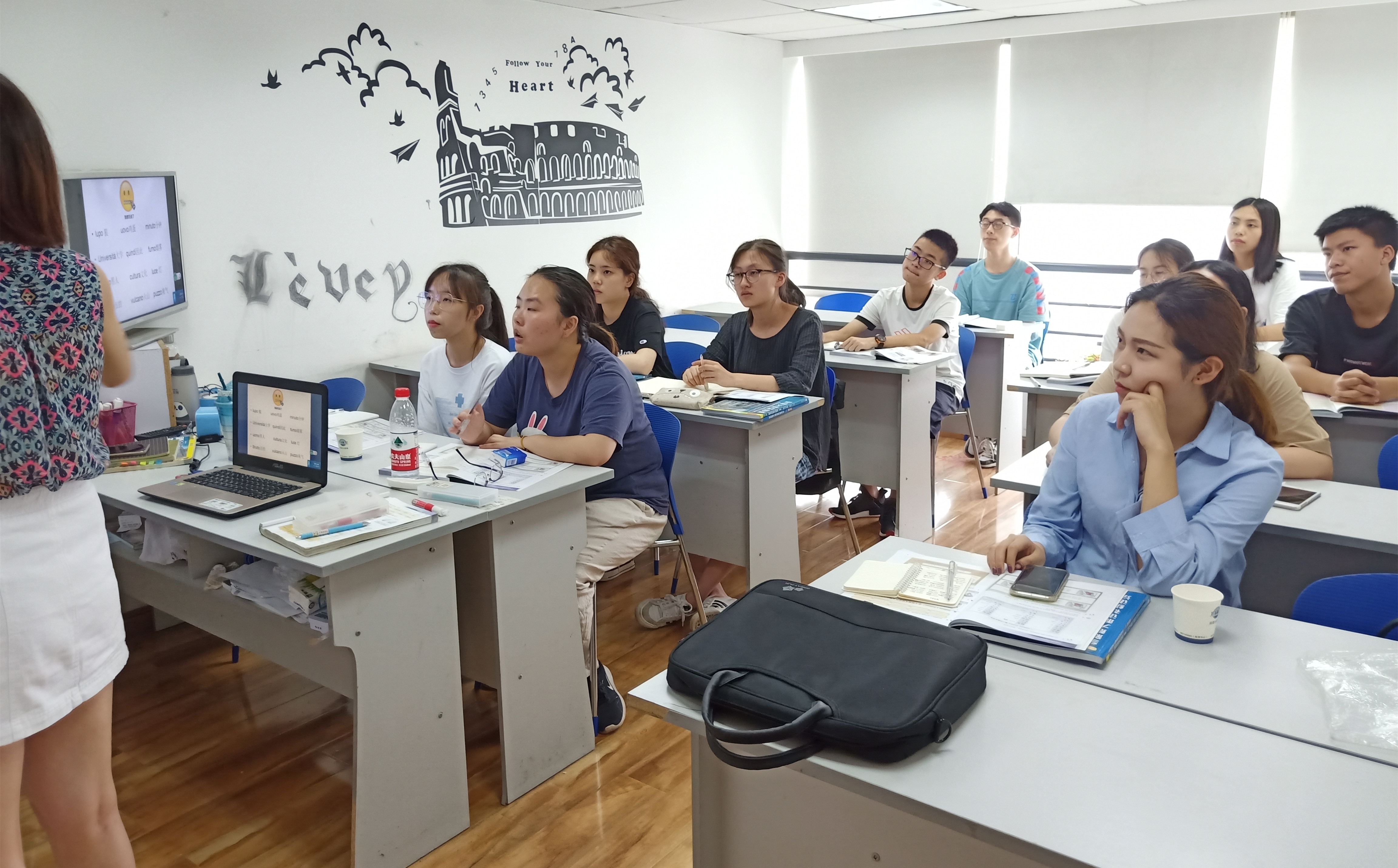 意大利語初級班（李嵐老師）