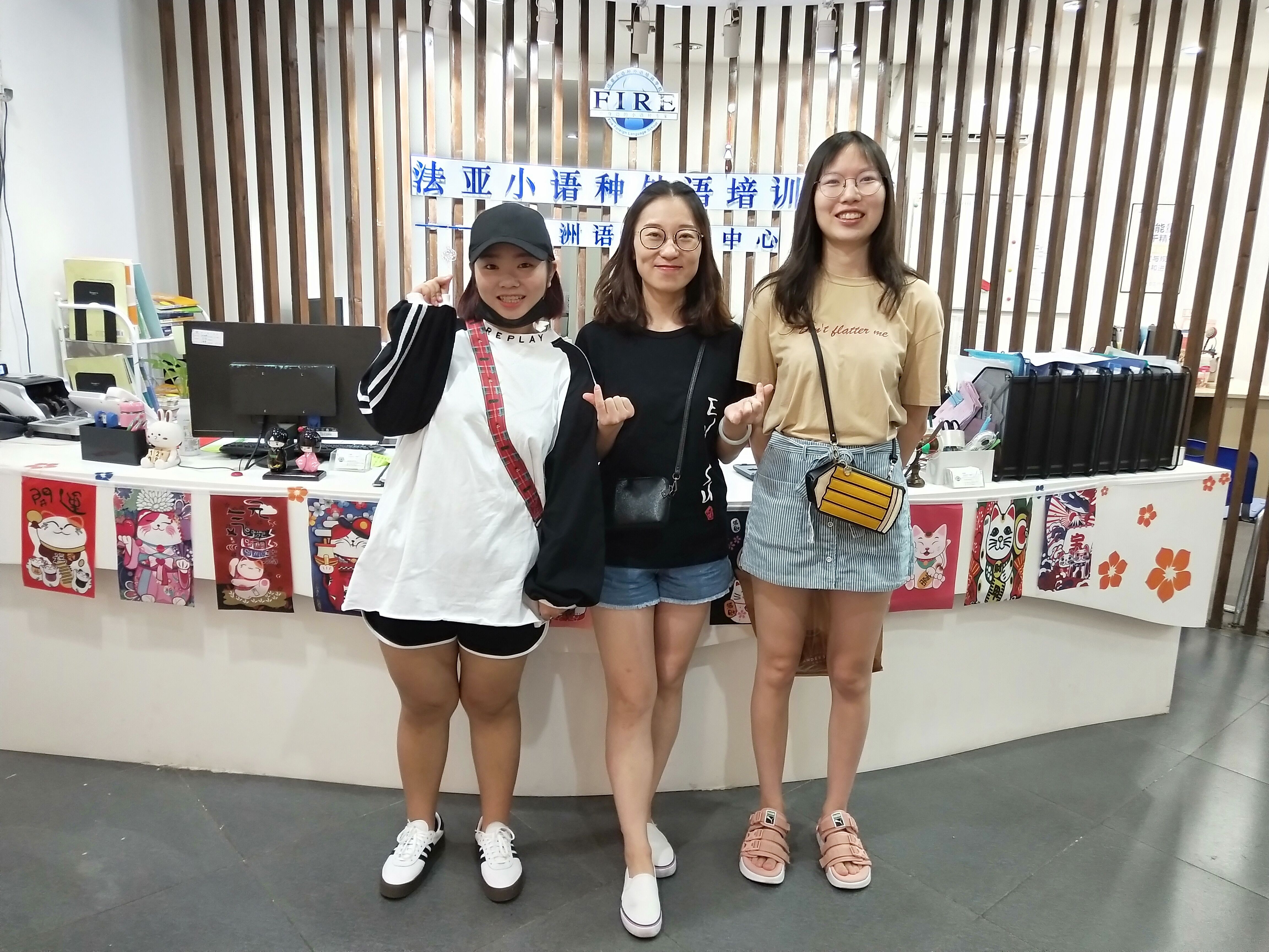 韓語(yǔ)出國(guó)班（郭春燕老師）