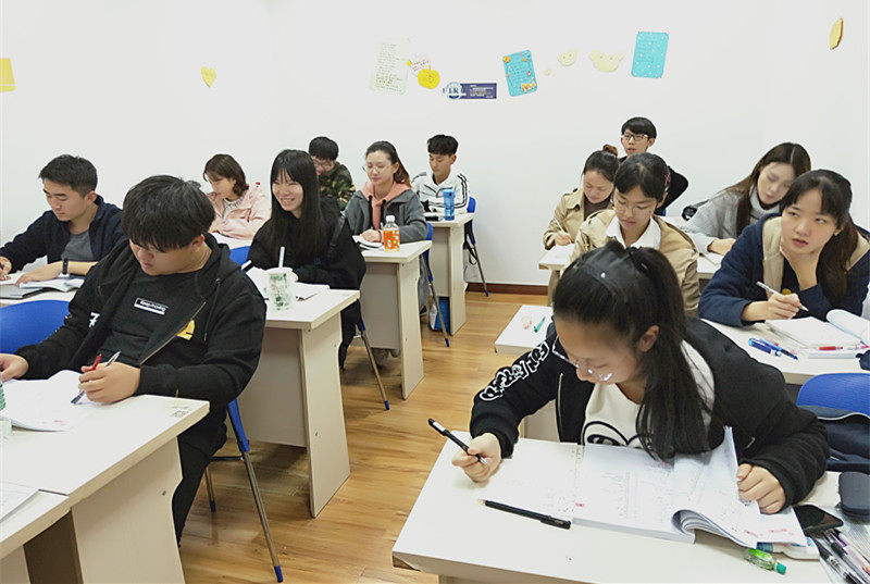 日語N5周末班（申海涵老師）