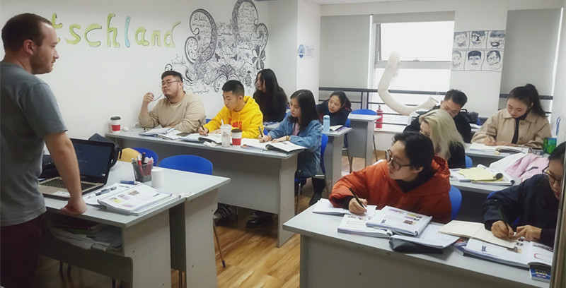 意大利語出國班（外教老師）