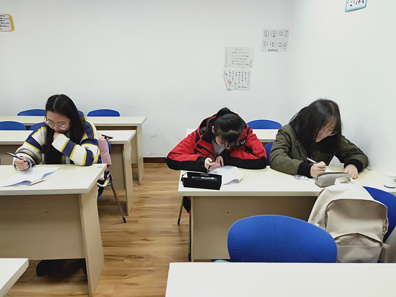 韓語(yǔ)周末出國(guó)班（向洋老師）