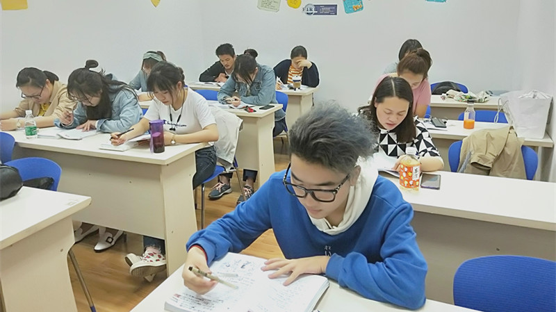 日語(yǔ)N5周末班（申海涵老師）