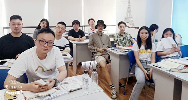 意大利語中級(jí)提高班（劉曉老師）