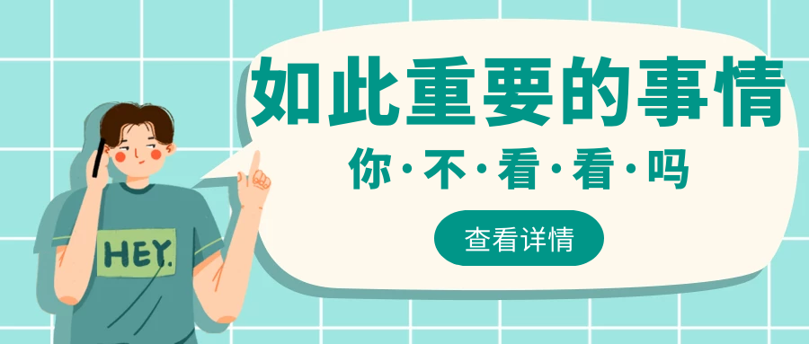 最新：CILS考試7月份新增一場(chǎng)